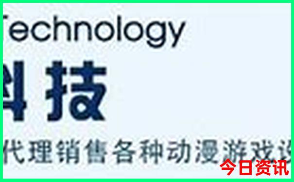 恩施旅游老人适合吗