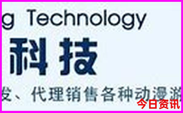 三仙洞风景区旅游