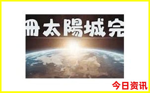 暑假一家三口适合去哪里旅游