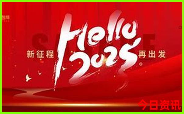 跟团旅游选哪个平台好