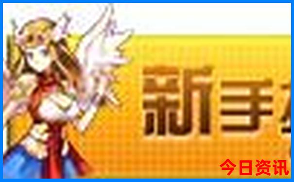 临沂一日游必去景点
